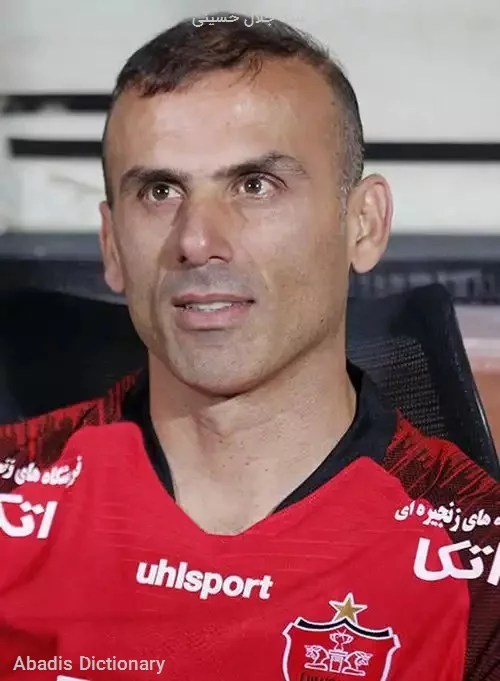 سید جلال حسینی